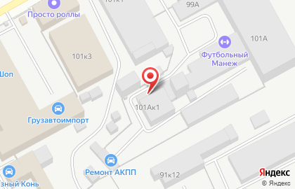 Студия звукозаписи Astronaut Records на карте