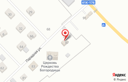 Часовня Великомученика Георгия Победоносца на карте