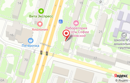 Магазин сантехники в Самаре на карте