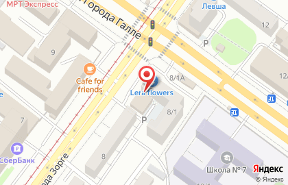 ООО ДрайвСервис на карте