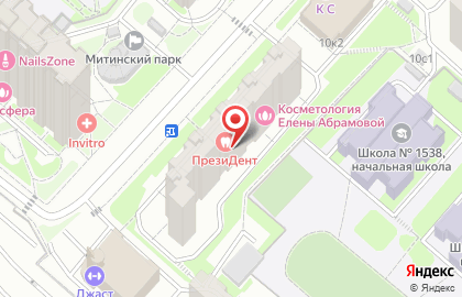 Стоматология Здоровая улыбка в Новотушинском проезде на карте