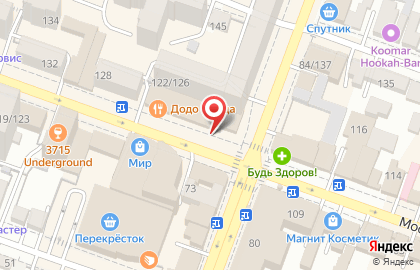 Супермаркет натуральных продуктов ВкусВилл на Московской улице на карте