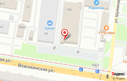 Банкомат Газпромбанк в Барнауле на карте