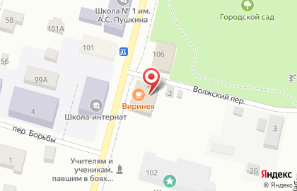 Инвестторгбанк в Иваново на карте
