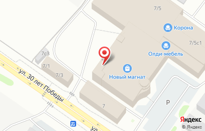 Салон изысканной сантехники Alvaro на карте