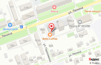 Кофейня Bello Coffee на карте