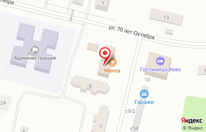 Участковый пункт полиции п. Новый Уоян на карте