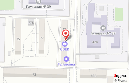 Магазин швейной фурнитуры в Комсомольском районе на карте