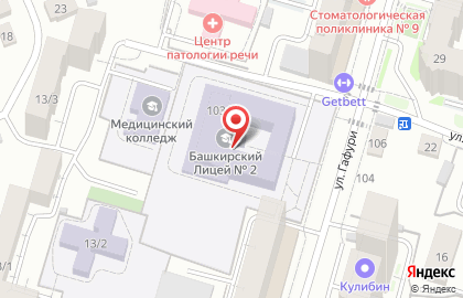 Лимпопо на улице Гафури на карте