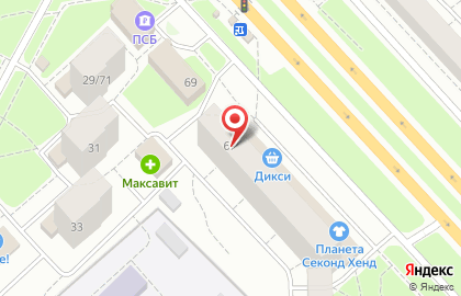 Многопрофильный магазин, ИП Бураков Н.В. на карте