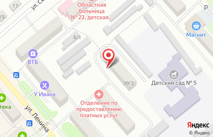 Нотариус Мерзлякова Л.А. на карте