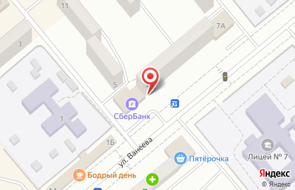 Магазин автозапчастей АвтоРезерв на улице Ванеева на карте