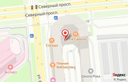 Автошкола Наставник на улице Есенина на карте