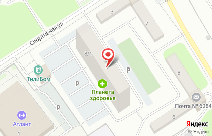 Стоматологический салон красоты BRG Clinic на карте