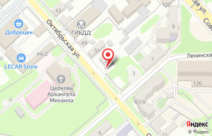 Ателье в Москве на карте
