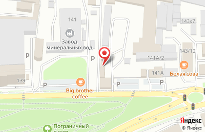 Шиномонтажная мастерская У Андрея на карте