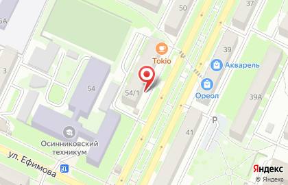 Ломбард 911 на улице Победы на карте