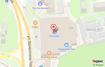 Магазин женской одежды My Way на карте