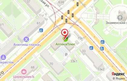 Партнерский кредит на улице Богдана Хмельницкого на карте