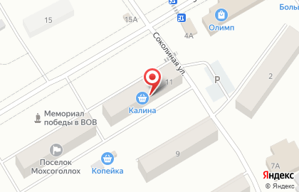 Хозяйственный магазин Калина на карте