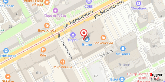 Рекрутинговое агентство В кадре на улице Белинского на карте