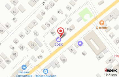 Служба экспресс-доставки Cdek на улице Сакко и Ванцетти на карте