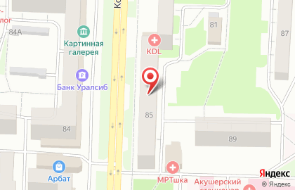Студия маникюра в Уфе на карте