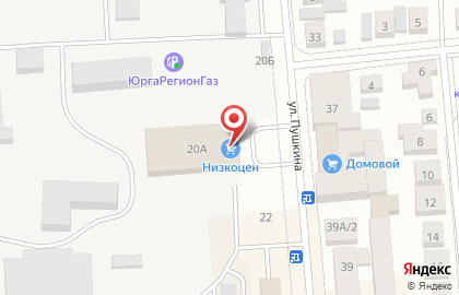 Магазин-склад НизкоЦен на улице Пушкина на карте
