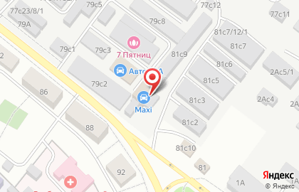 Автомойка Maxi на Транспортной улице на карте