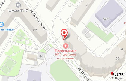 Расчетно-кассовый центр ЖКХ касса на улице Островского на карте