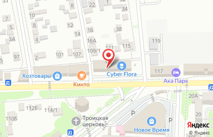 Салон Askona на Пятигорской улице на карте