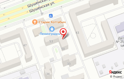 Аптека Фармлидер Сибири в Саяногорске на карте