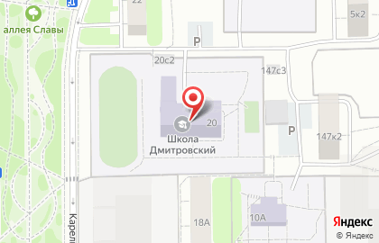 Кадетская школа имени В. П. Кислякова на карте