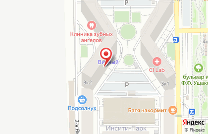 Зоомагазин Bagira на карте