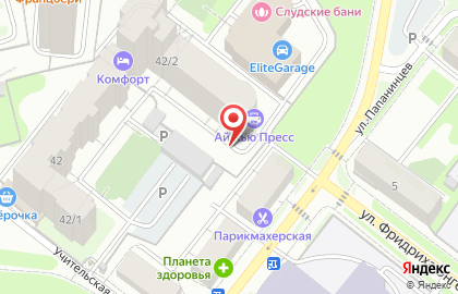 Пятёрочка, Дзержинский район в Дзержинском районе на карте