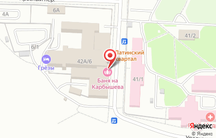 Роспечать, Ленинский округ на улице Карбышева на карте