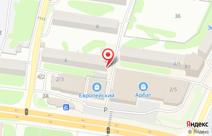 Центральная городская библиотека в Петропавловске-Камчатском на карте