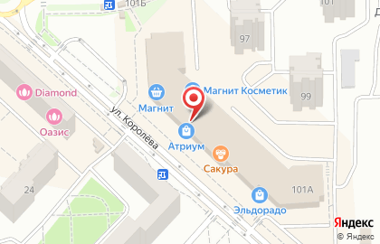 Магазин товаров смешанного типа Fix Price на Севастопольской улице на карте