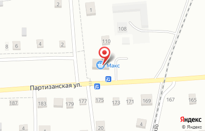 Красное & Белое в Омске на карте