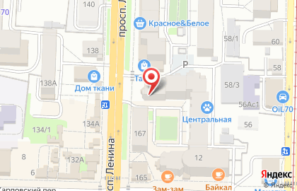 Сервисный центр в Томске на карте