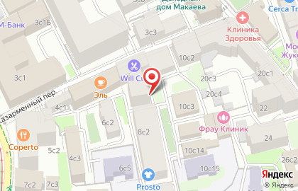 Федерация Бочча на карте