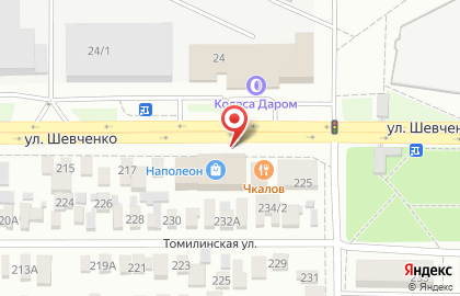 Alex на улице Шевченко на карте