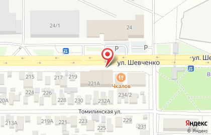 Мир инструмента на улице Шевченко на карте