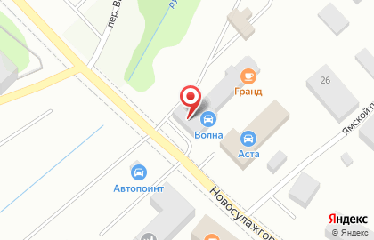 Магазин Семафор в Петрозаводске на карте