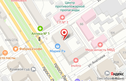 Юридическая компания по банкротству физических лиц Спишем Долг на карте
