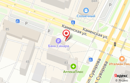 Магазин Цветы любимого города в Каменск-Уральском на карте