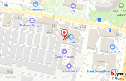 Продовольственный магазин Агрокомплекс на улице Кореновской на карте
