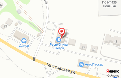 Салон цветов и подарков База Цветов на Московской улице на карте