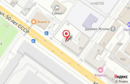 Студия свадебных платьев Love на карте