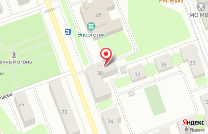 EХ на проспекте Ленина на карте